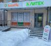 Медицинская клиника Lezaffe в Нягани Медицинская клиника Lezaffe в Нягани